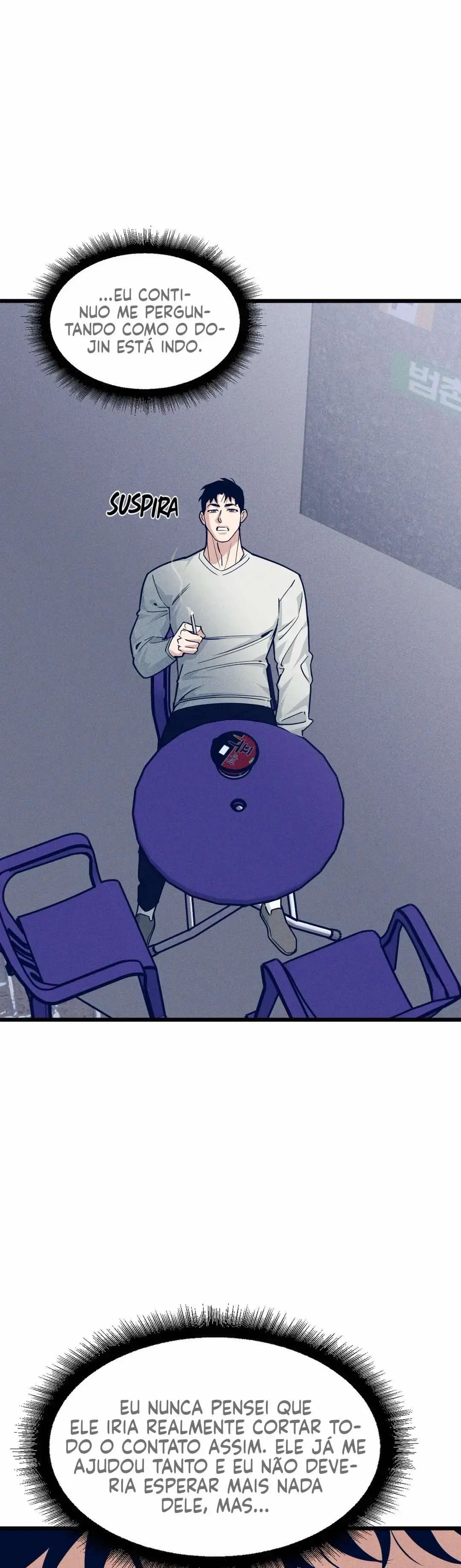 Full Volume – Capítulo Side Story 14 Yaoi – Página 14