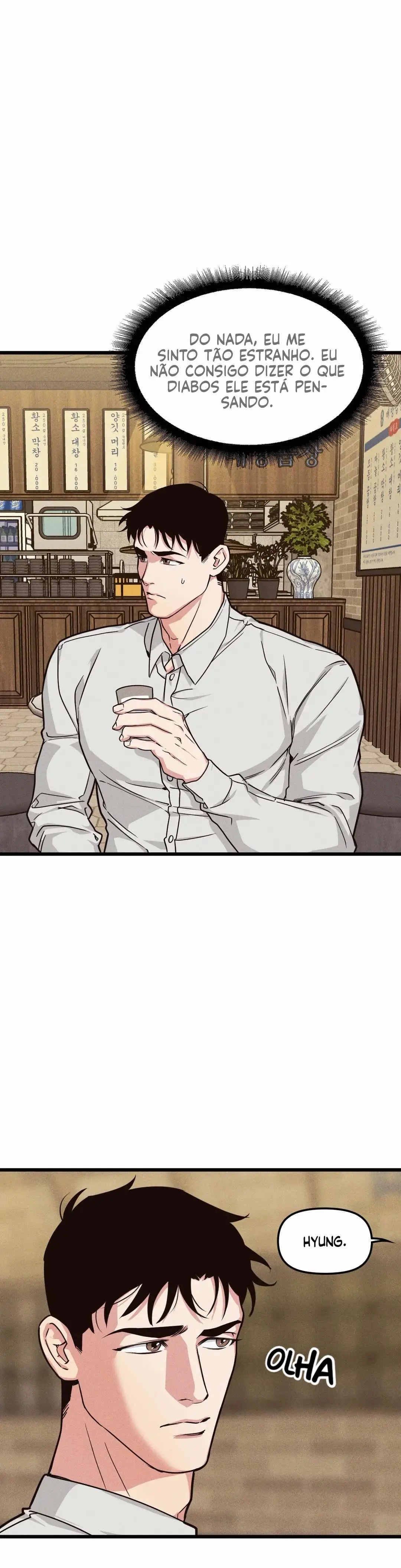 Full Volume – Capítulo Side Story 15 Yaoi – Página 16