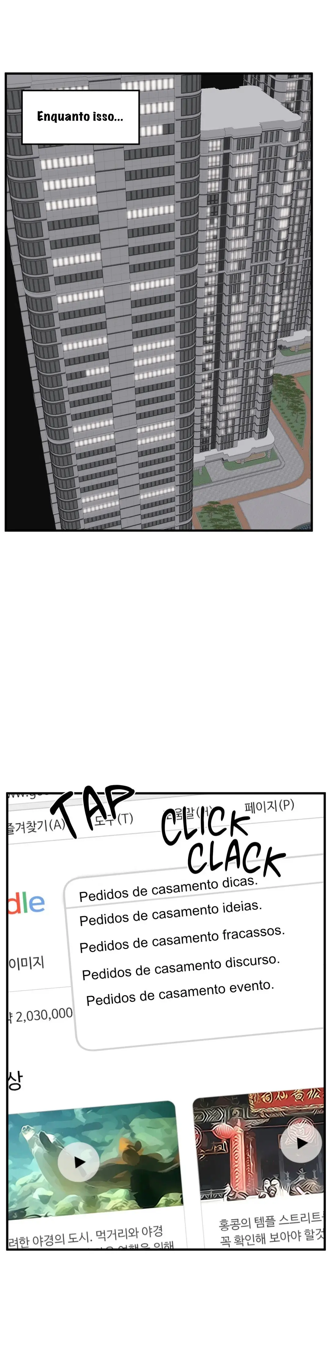 Full Volume – Capítulo Side Story 39 Yaoi – Página 19