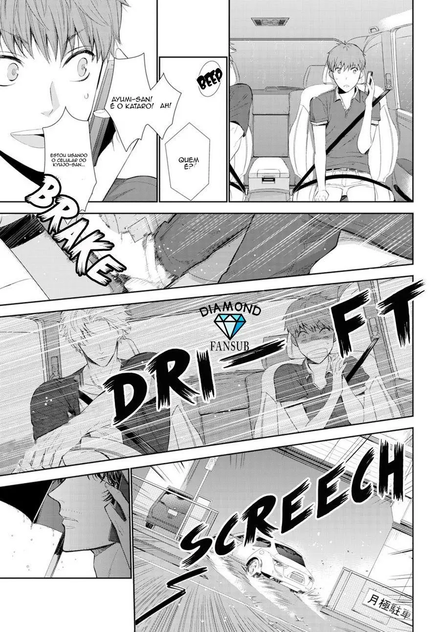 Fushidara na Hanatsumi Otoko – Capítulo 04 Yaoi – Página 12