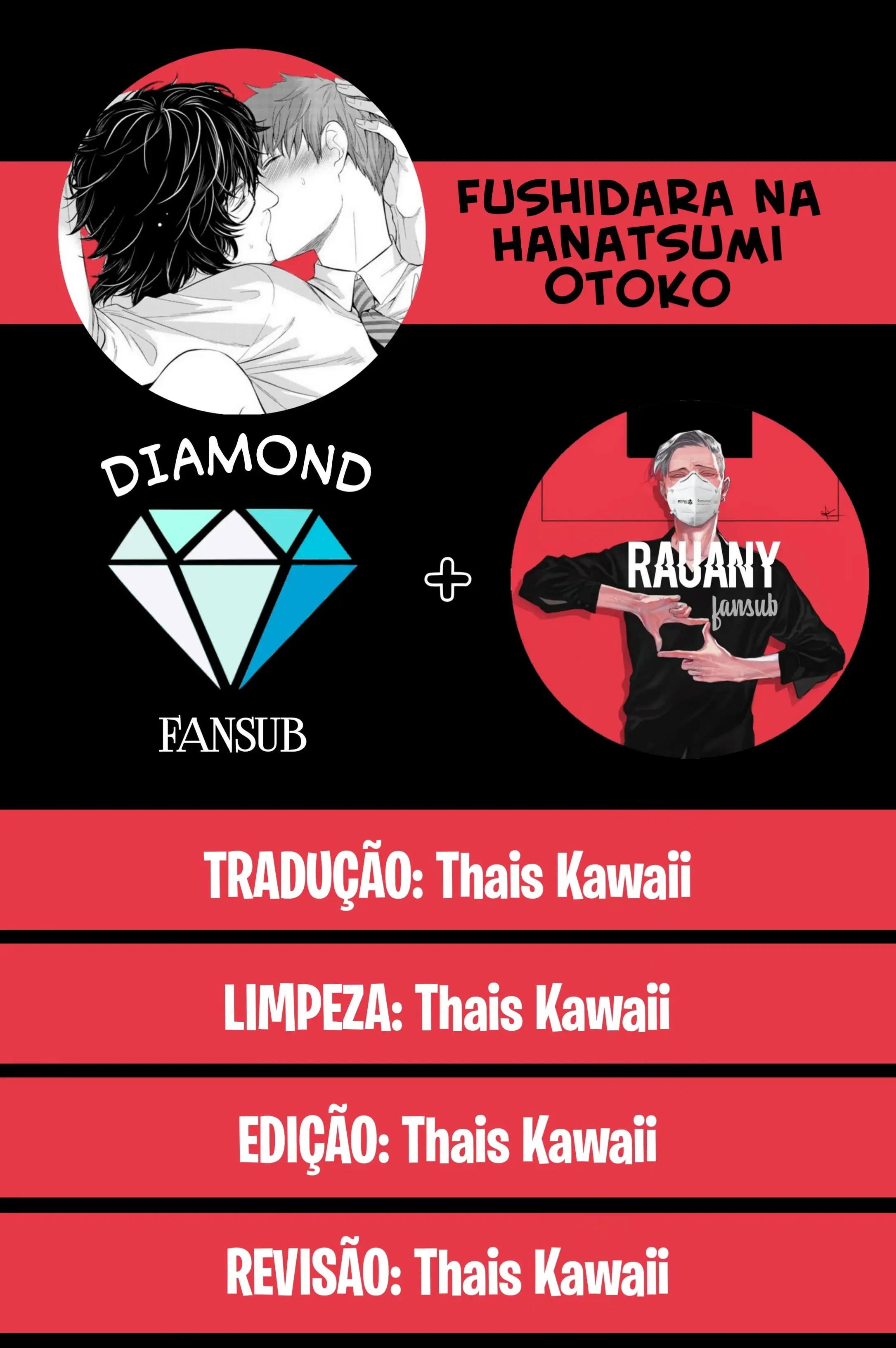 Fushidara na Hanatsumi Otoko – Capítulo 06.5 Yaoi – Página 1