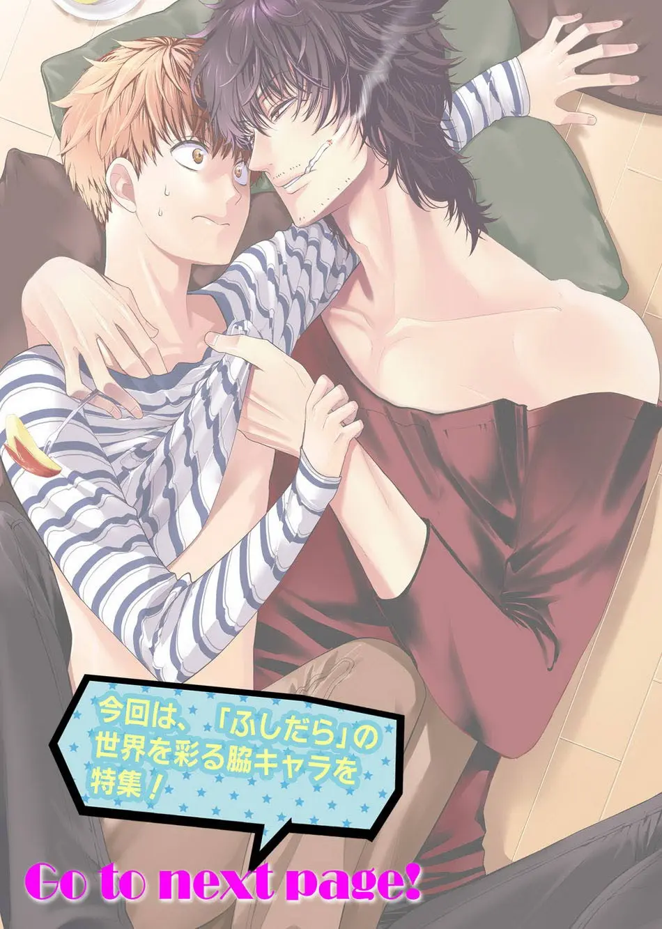 Fushidara na Hanatsumi Otoko – Capítulo 09 Yaoi – Página 26