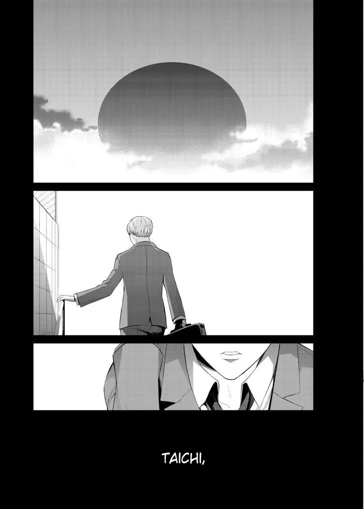 Fushidara na Hanatsumi Otoko – Capítulo 10 Yaoi – Página 6