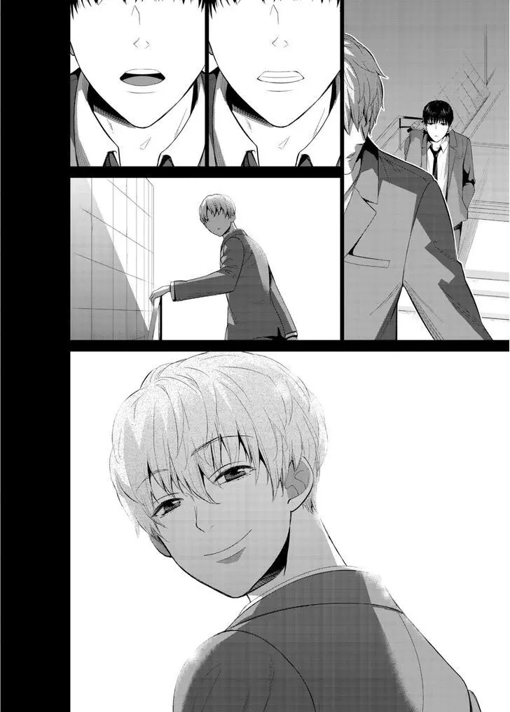 Fushidara na Hanatsumi Otoko – Capítulo 10 Yaoi – Página 7