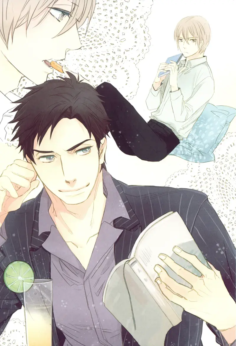 Futsuriai na Chocolate – Capítulo 01 Yaoi – Página 1