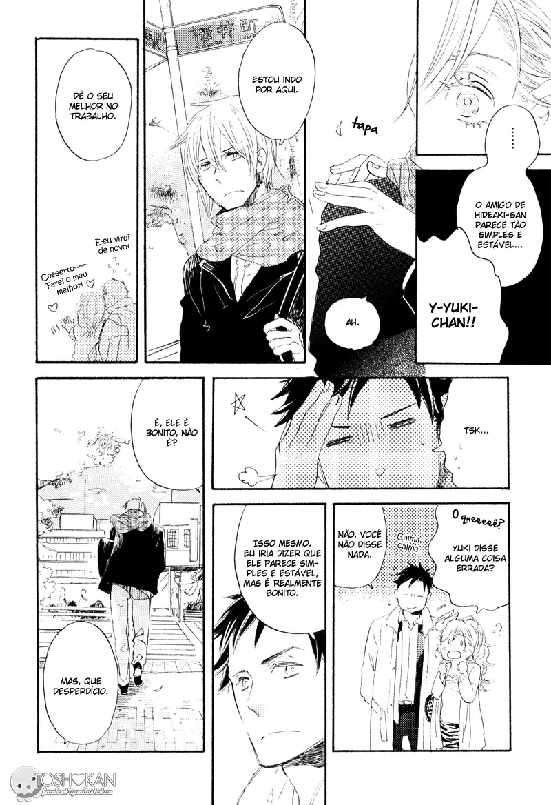 Futsuriai na Chocolate – Capítulo 01 Yaoi – Página 12