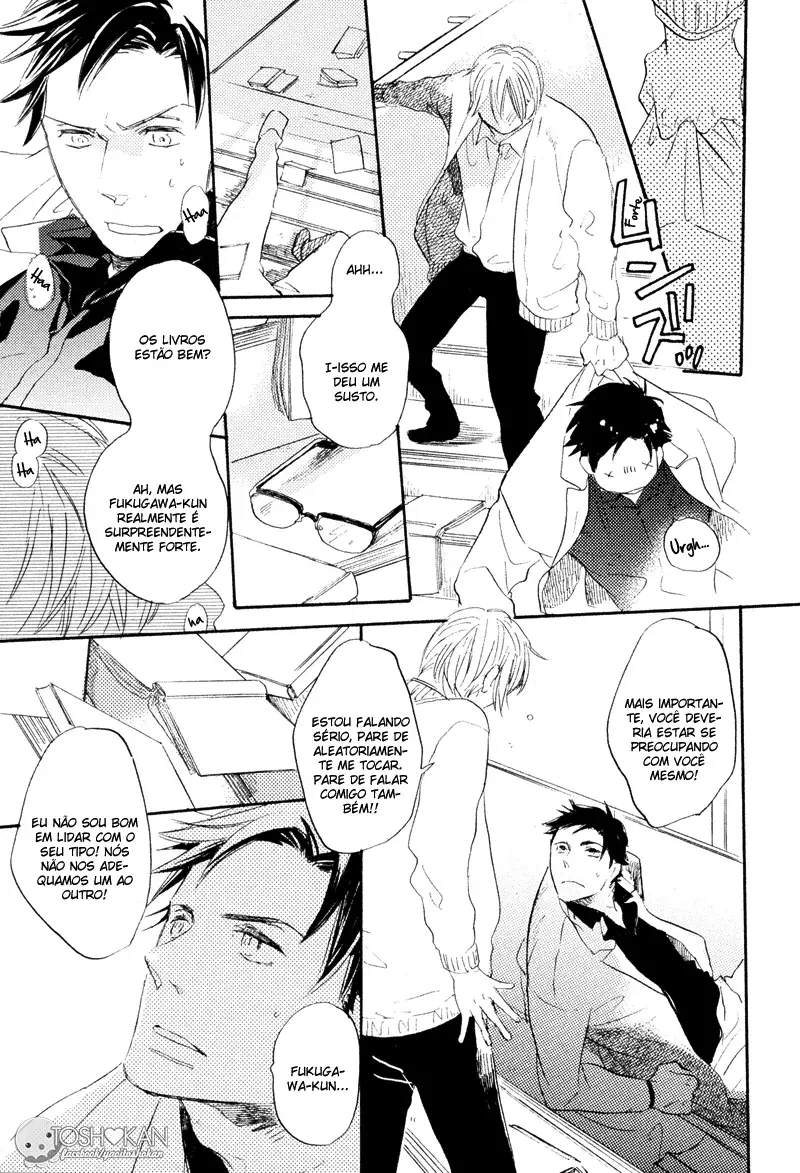 Futsuriai na Chocolate – Capítulo 01 Yaoi – Página 17