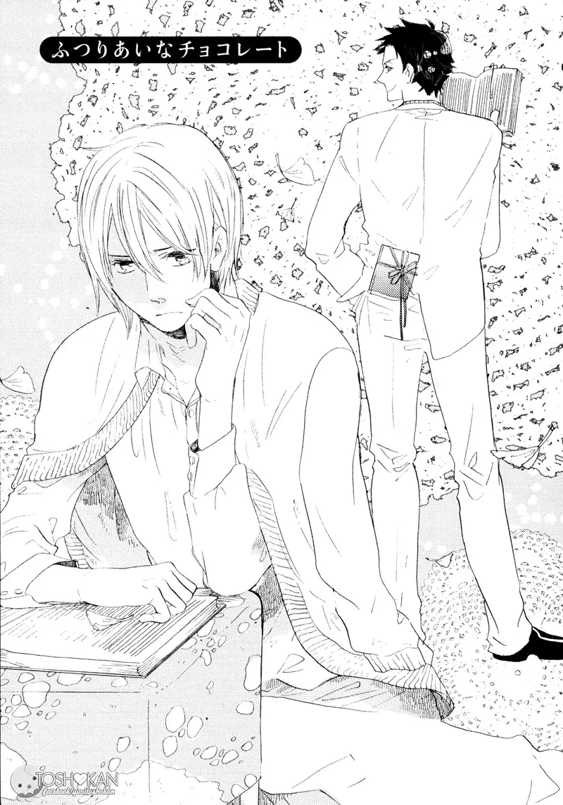 Futsuriai na Chocolate – Capítulo 01 Yaoi – Página 5