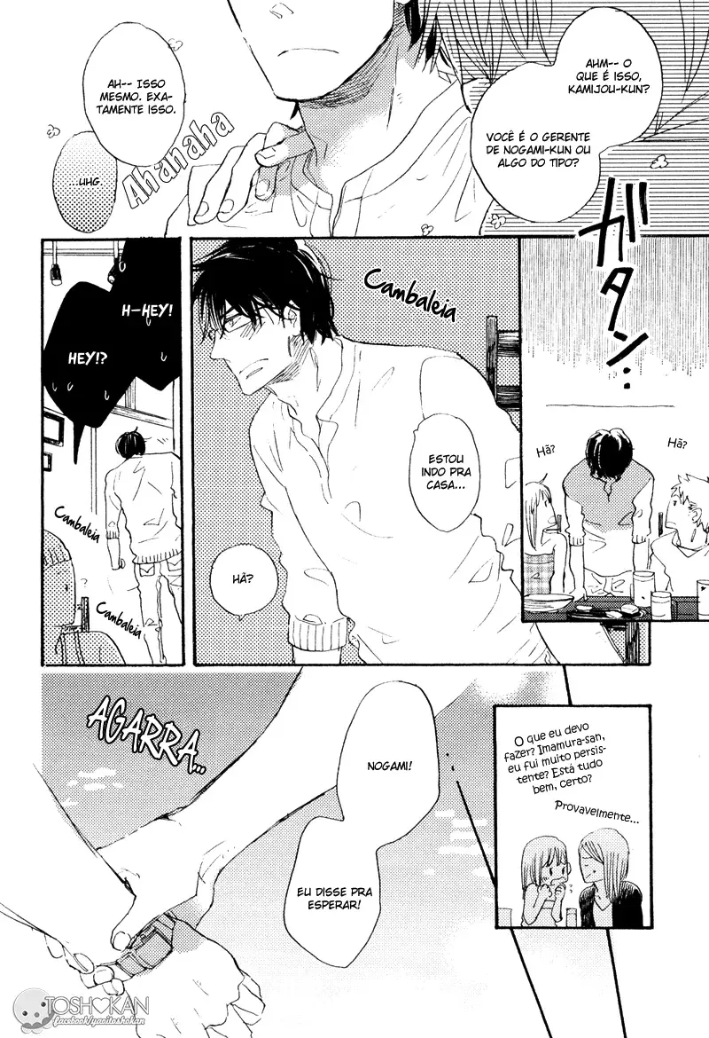 Futsuriai na Chocolate – Capítulo 03 Yaoi – Página 11