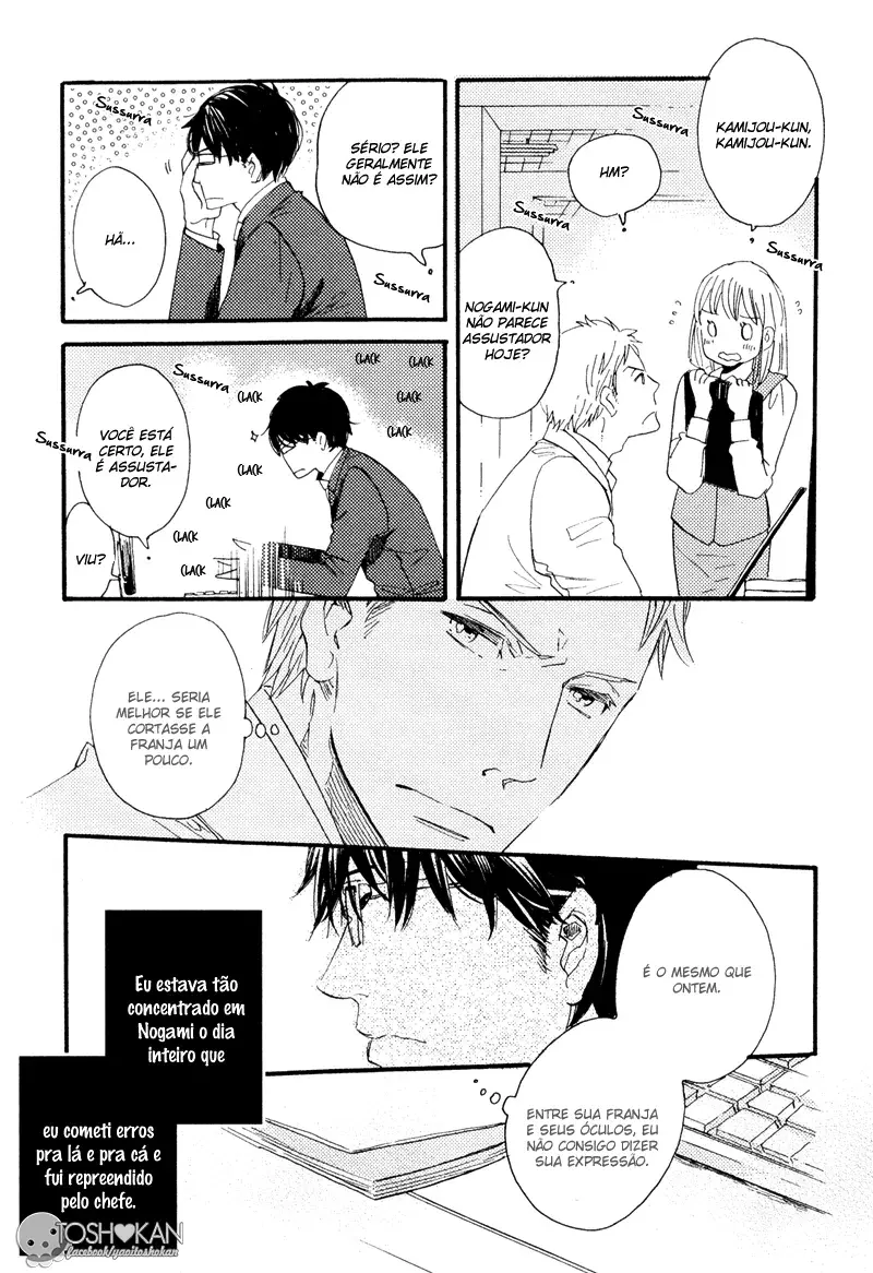 Futsuriai na Chocolate – Capítulo 04 Yaoi – Página 10