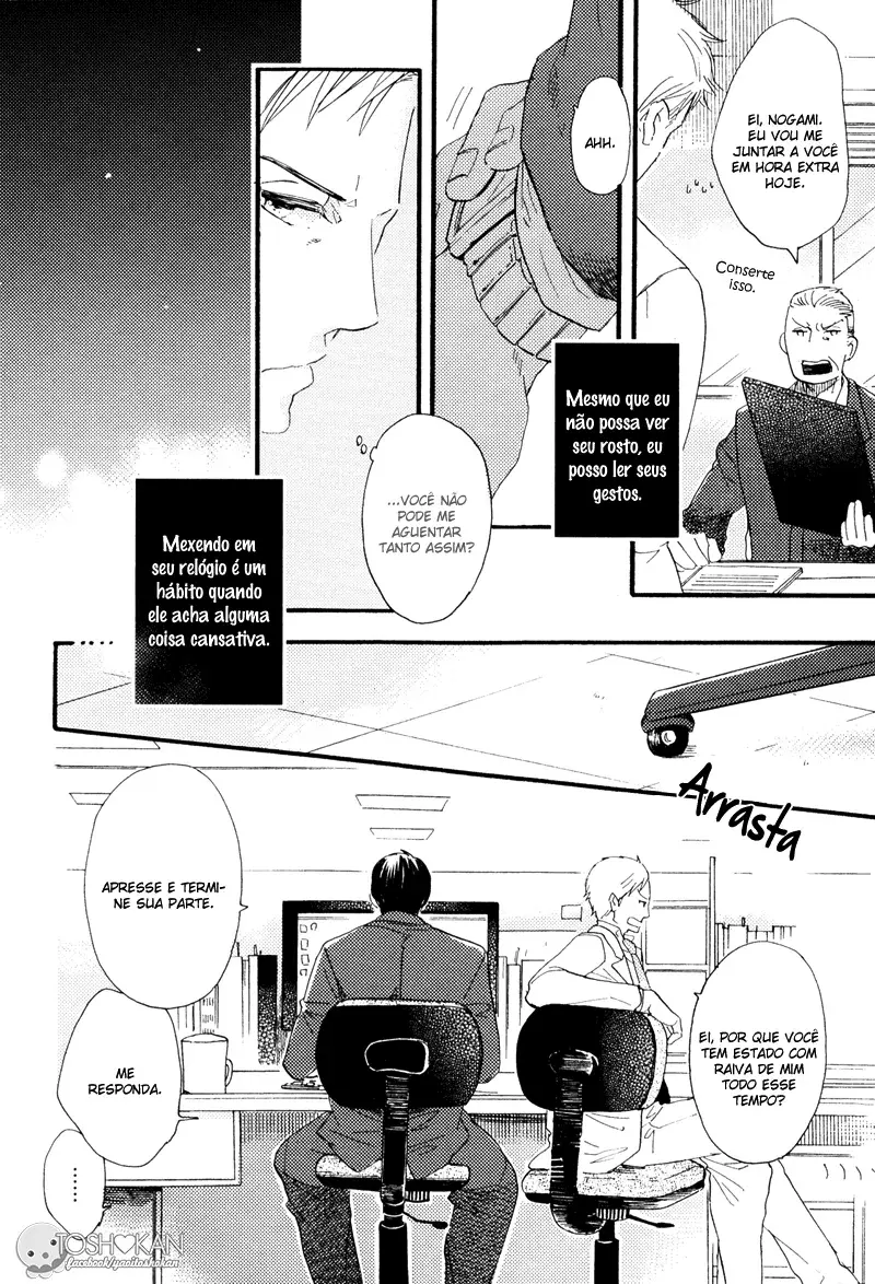 Futsuriai na Chocolate – Capítulo 04 Yaoi – Página 11