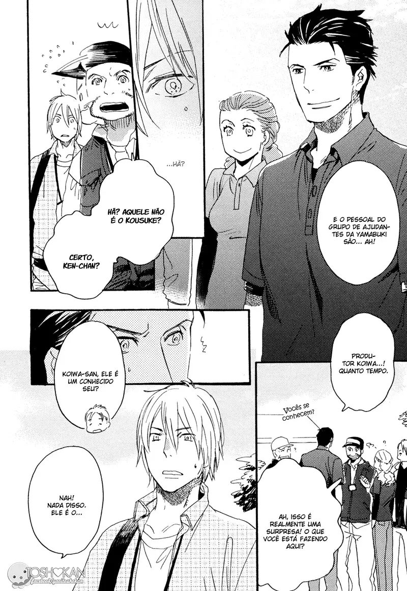 Futsuriai na Chocolate – Capítulo 05 Yaoi – Página 5