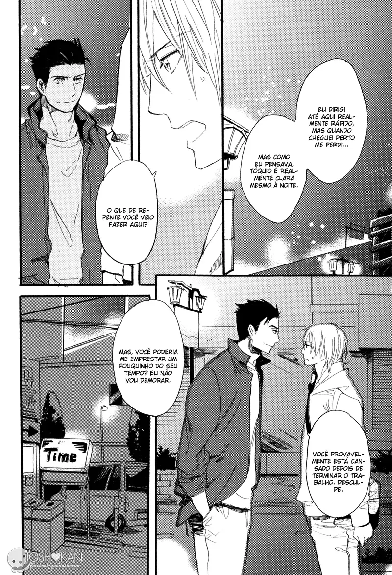 Futsuriai na Chocolate – Capítulo 06 Yaoi – Página 17