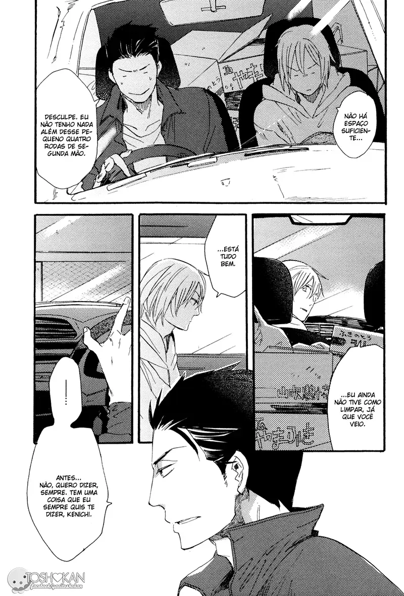 Futsuriai na Chocolate – Capítulo 06 Yaoi – Página 18