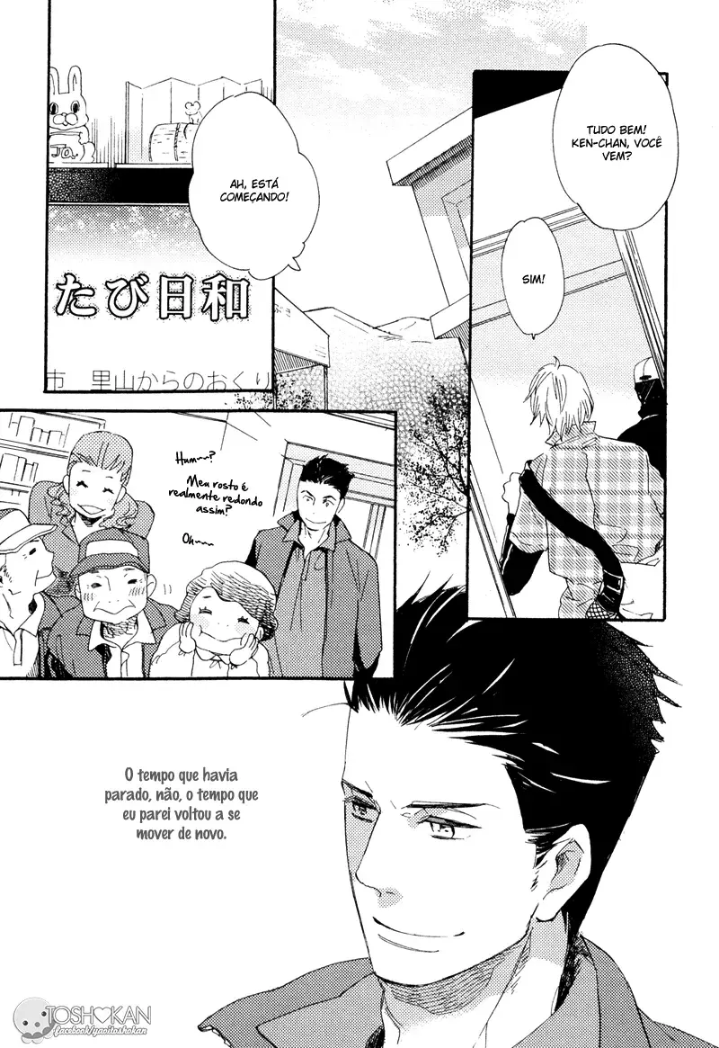 Futsuriai na Chocolate – Capítulo 06 Yaoi – Página 24