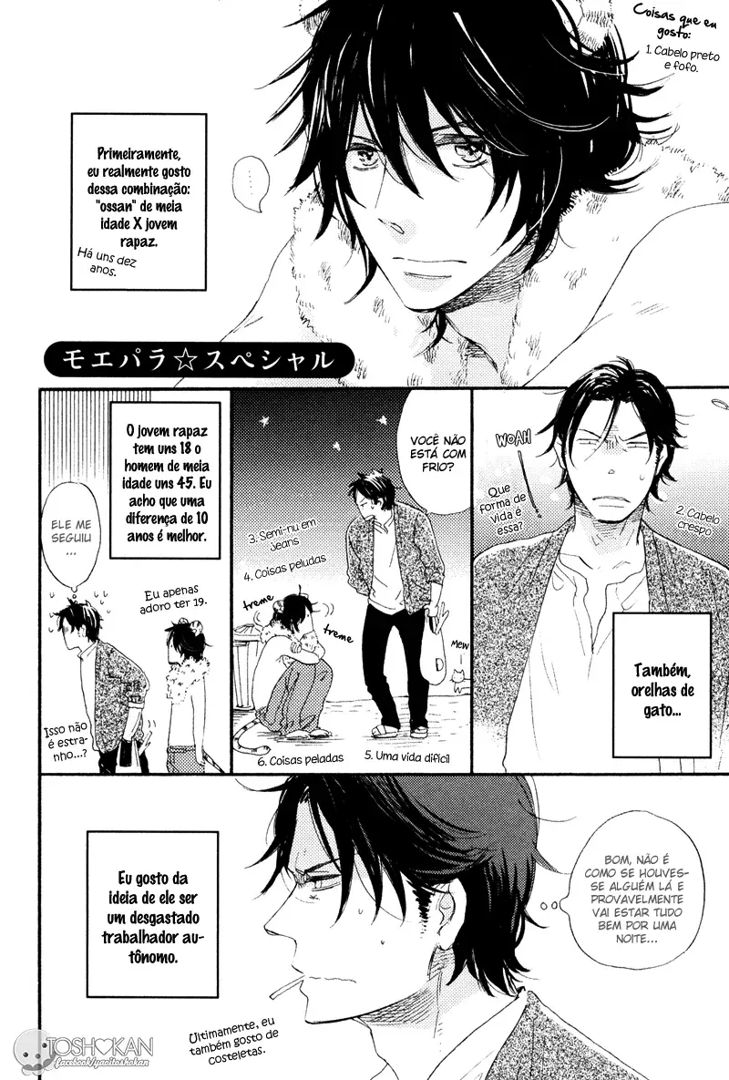 Futsuriai na Chocolate – Capítulo 07 Yaoi – Página 2