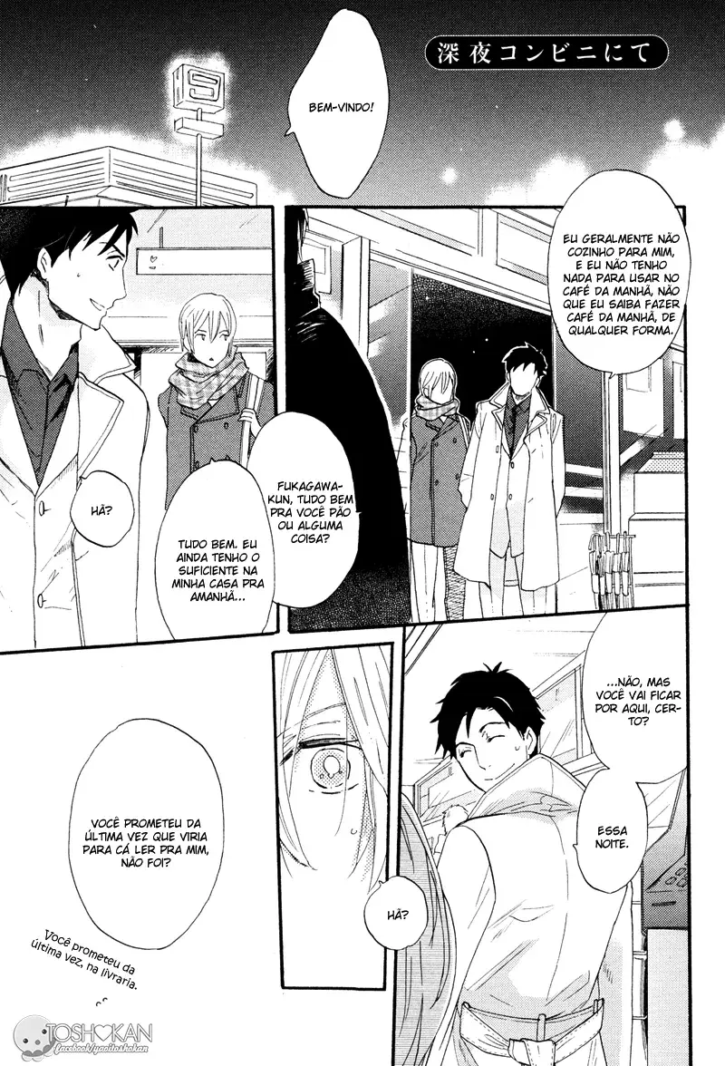 Futsuriai na Chocolate – Capítulo 09 + Extra Yaoi – Página 11