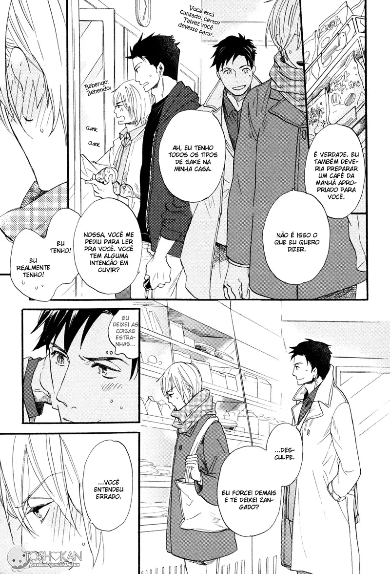 Futsuriai na Chocolate – Capítulo 09 + Extra Yaoi – Página 13