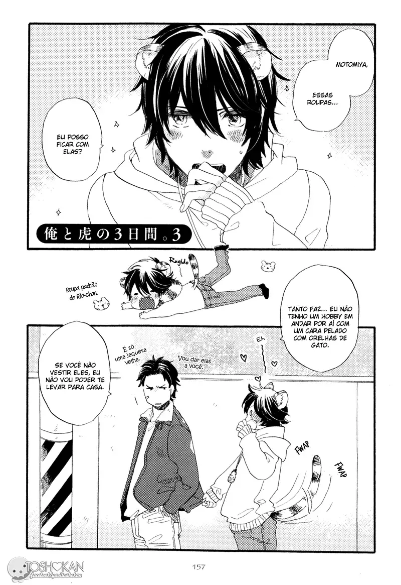 Futsuriai na Chocolate – Capítulo 09 + Extra Yaoi – Página 2