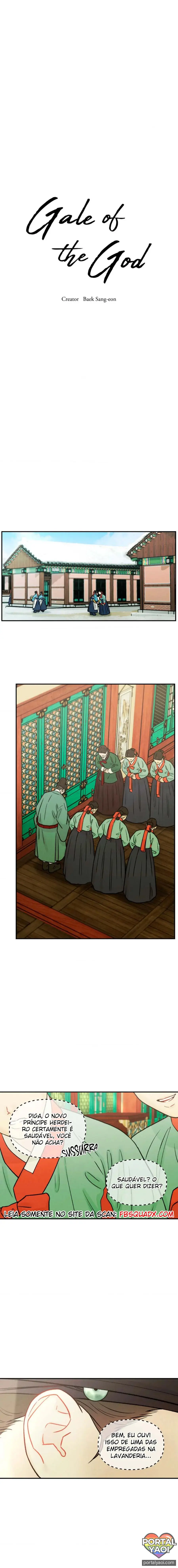 Gale of the God – Capítulo 10 Yaoi – Página 1