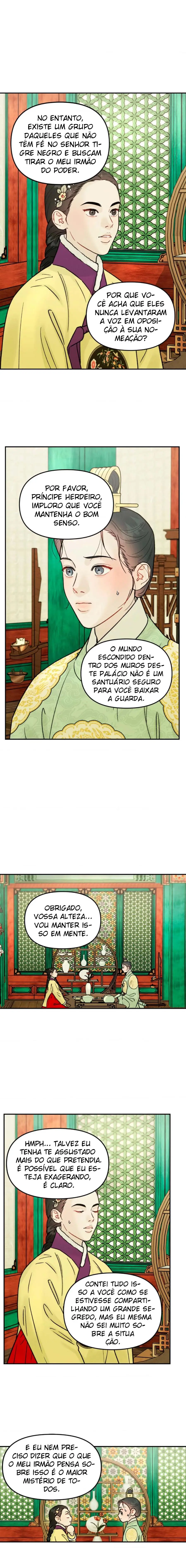 Gale of the God – Capítulo 11 Yaoi – Página 1