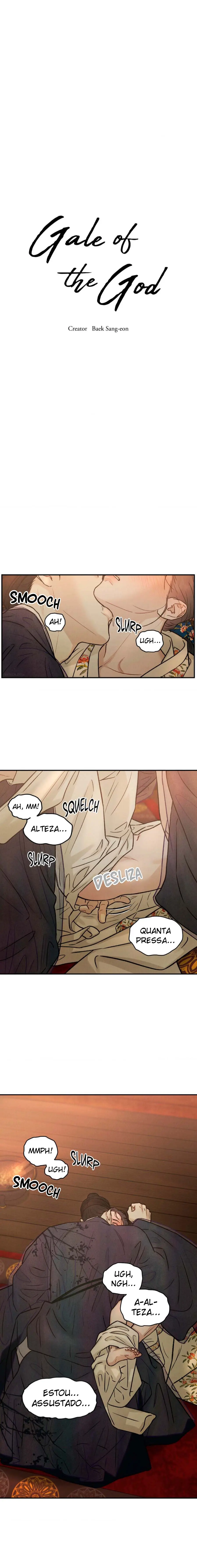 Gale of the God – Capítulo 13 Yaoi – Página 1