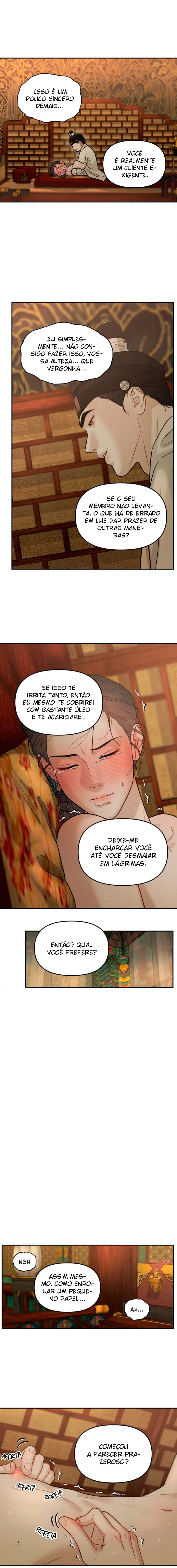 Gale of the God – Capítulo 14 Yaoi – Página 1