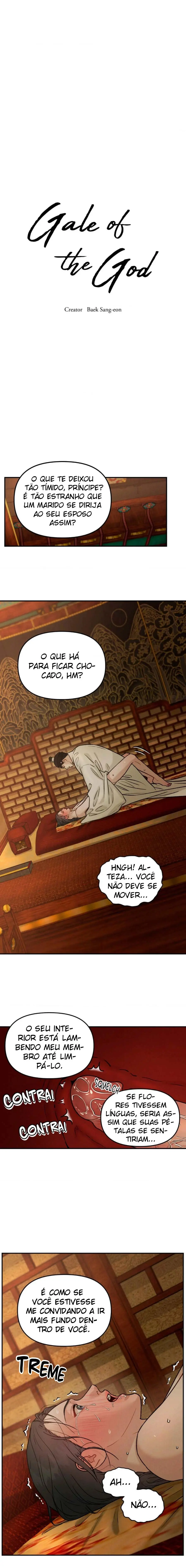 Gale of the God – Capítulo 15 Yaoi – Página 1