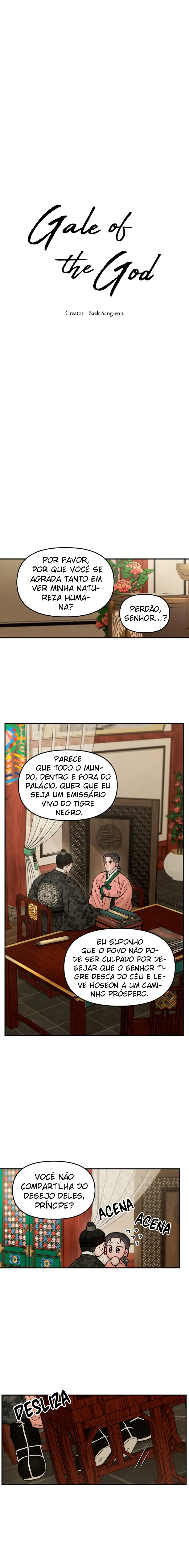 Gale of the God – Capítulo 18 Yaoi – Página 1