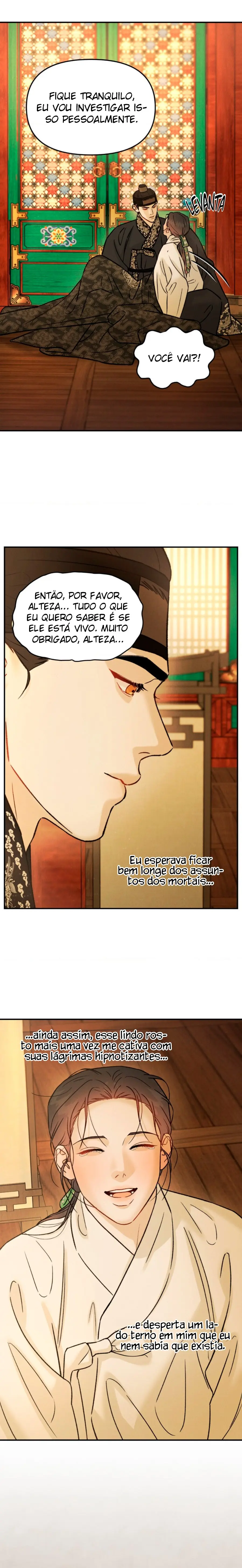 Gale of the God – Capítulo 20 Yaoi – Página 14