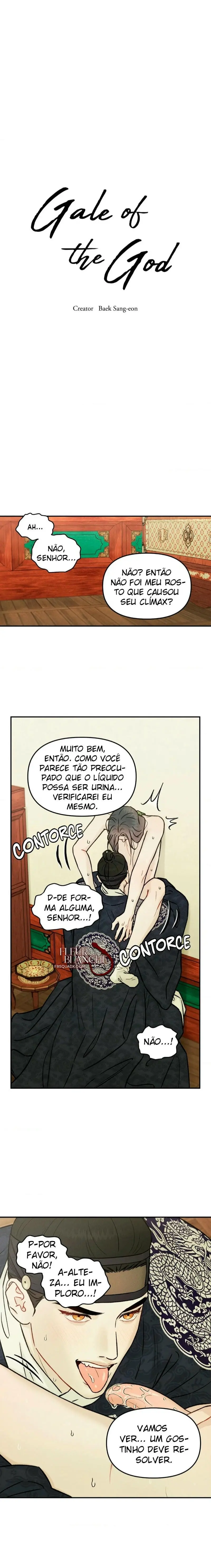 Gale of the God – Capítulo 25 Yaoi – Página 1