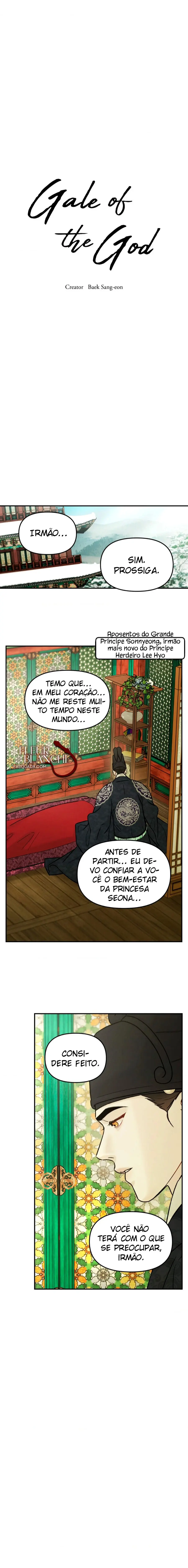 Gale of the God – Capítulo 26 Yaoi – Página 1