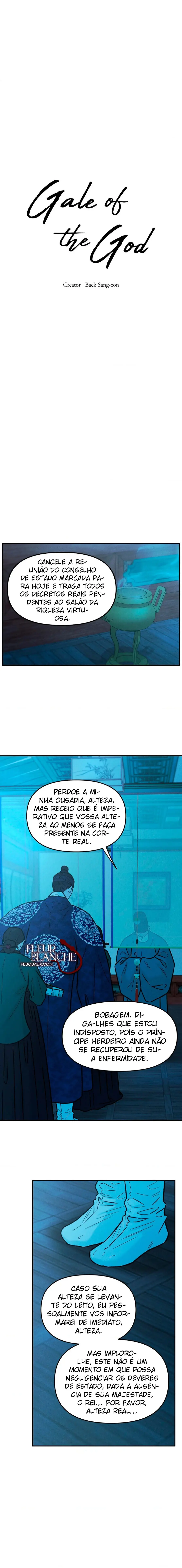 Gale of the God – Capítulo 27 Yaoi – Página 1