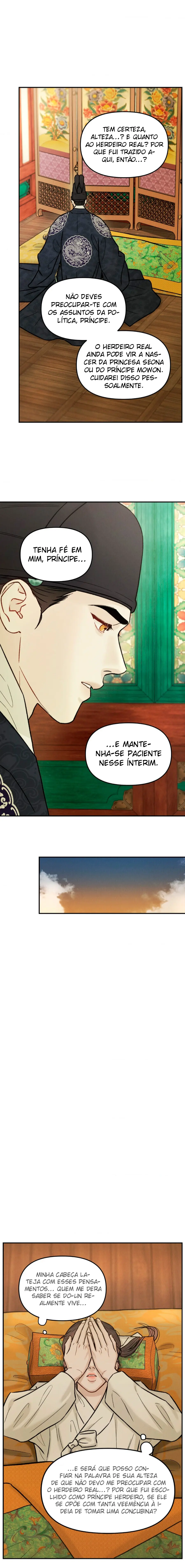 Gale of the God – Capítulo 27 Yaoi – Página 12