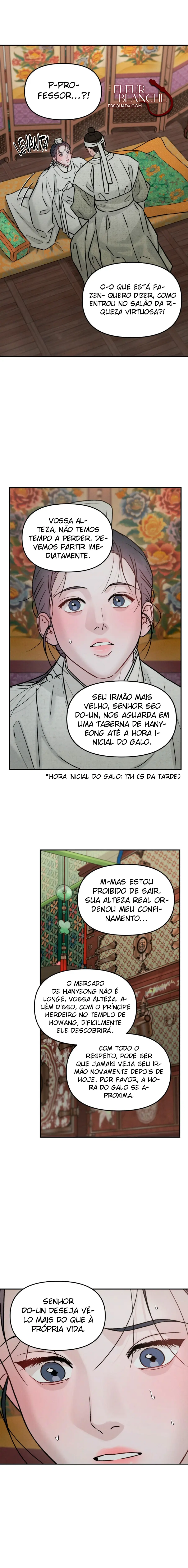 Gale of the God – Capítulo 29 Yaoi – Página 11