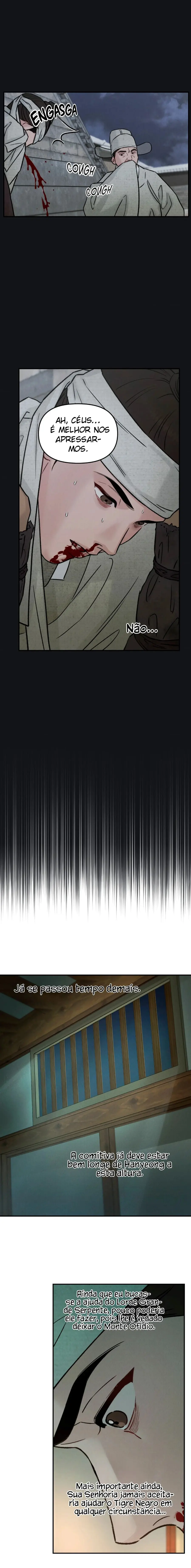 Gale of the God – Capítulo 30 Yaoi – Página 4