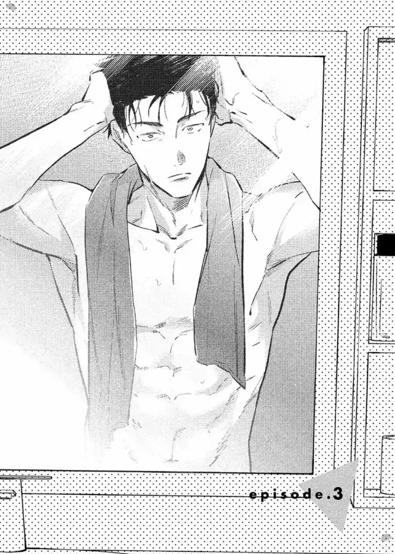 Gaman Nante Oyoshinasai – Capítulo 03 Yaoi – Página 2