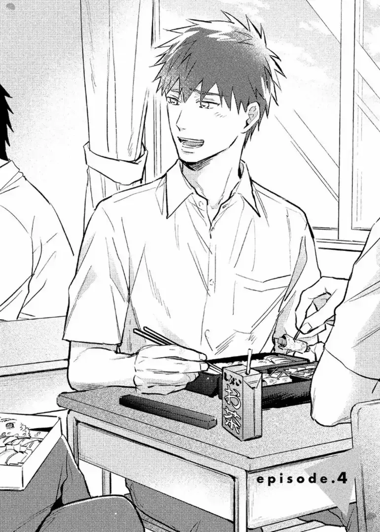 Gaman Nante Oyoshinasai – Capítulo 04 Yaoi – Página 2