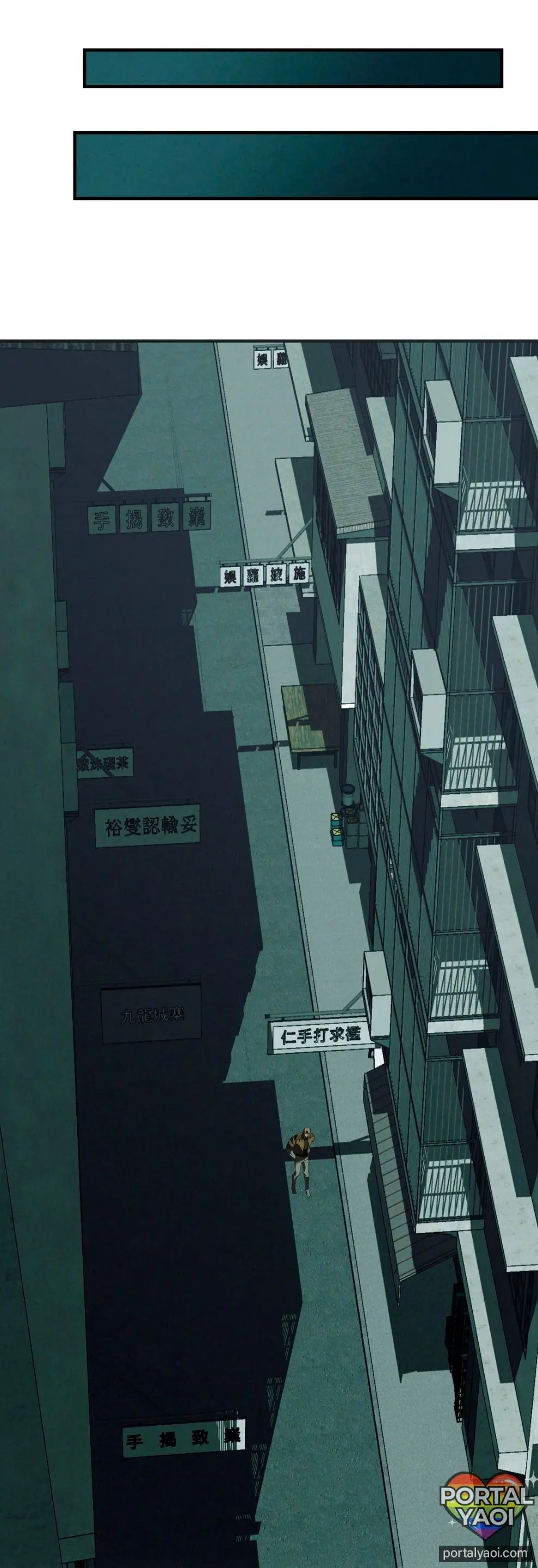 Gangster Frey – Capítulo 02 Yaoi – Página 20