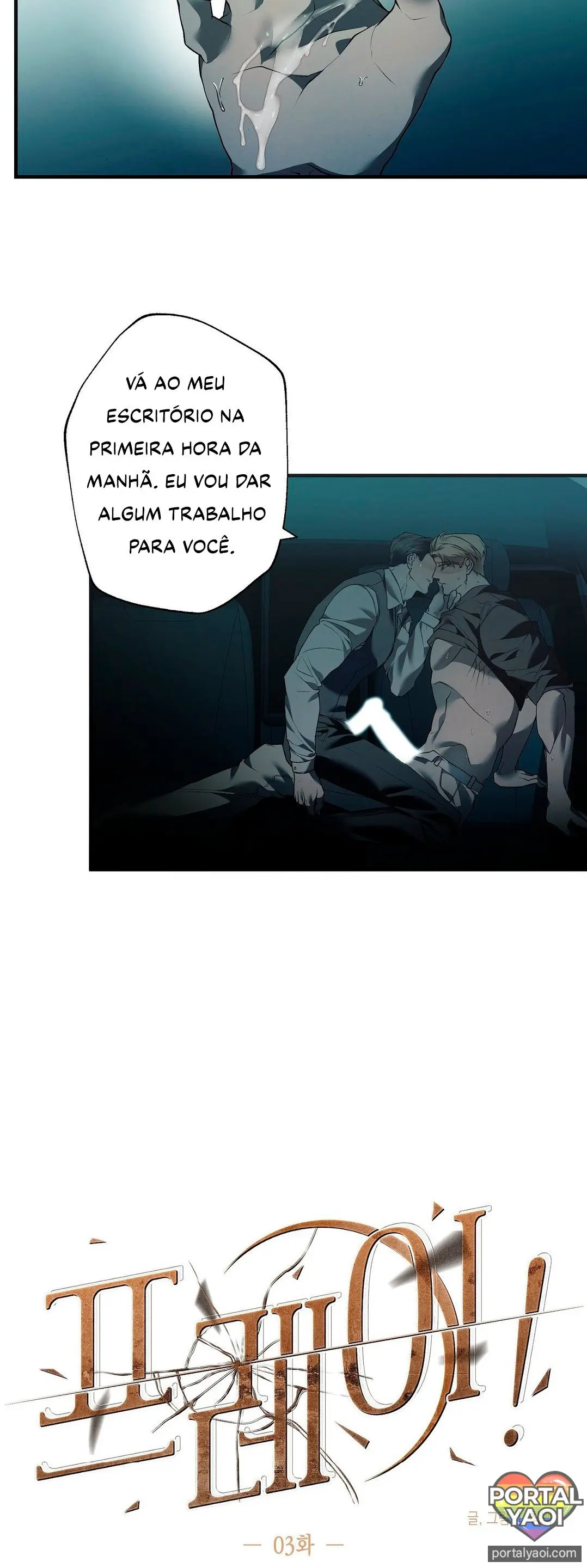 Gangster Frey – Capítulo 03 Yaoi – Página 13