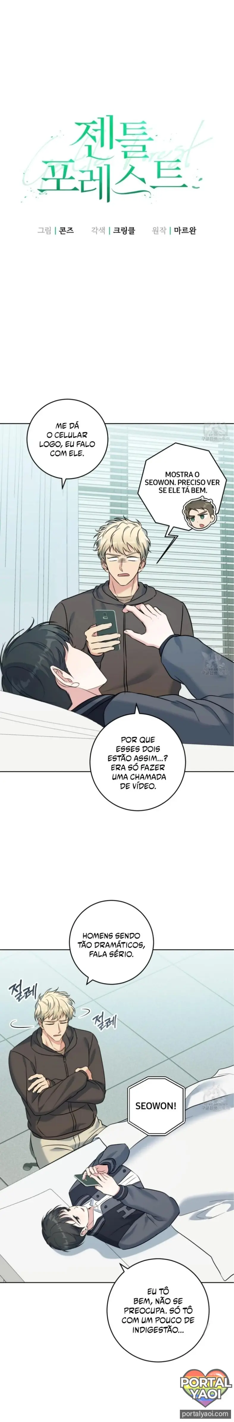 Gentle Forest – Capítulo 31 Yaoi – Página 1