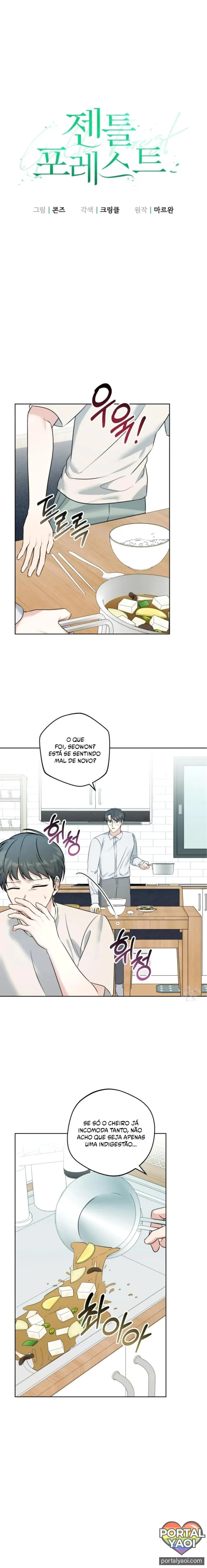 Gentle Forest – Capítulo 33 Yaoi – Página 1