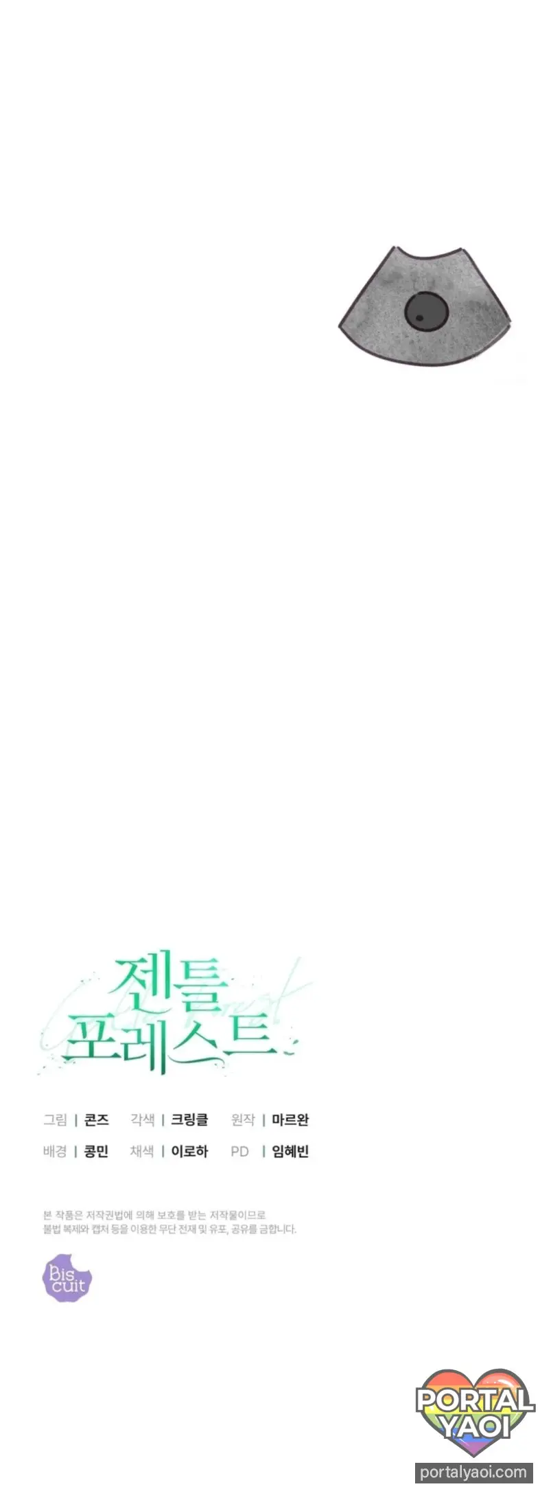 Gentle Forest – Capítulo 33 Yaoi – Página 17