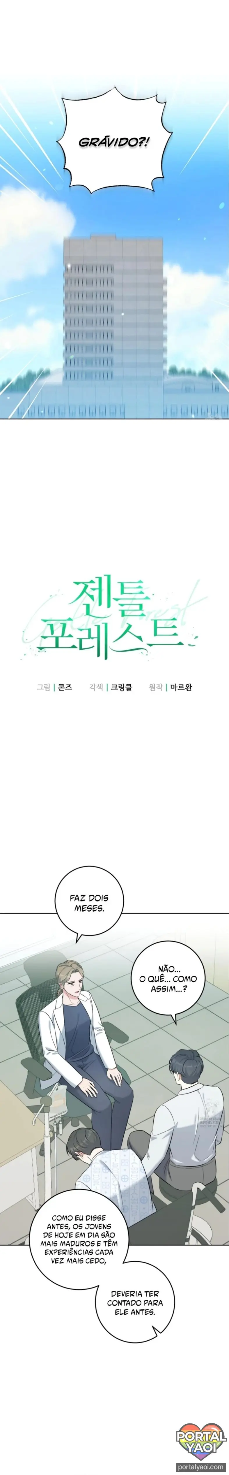 Gentle Forest – Capítulo 34 Yaoi – Página 1