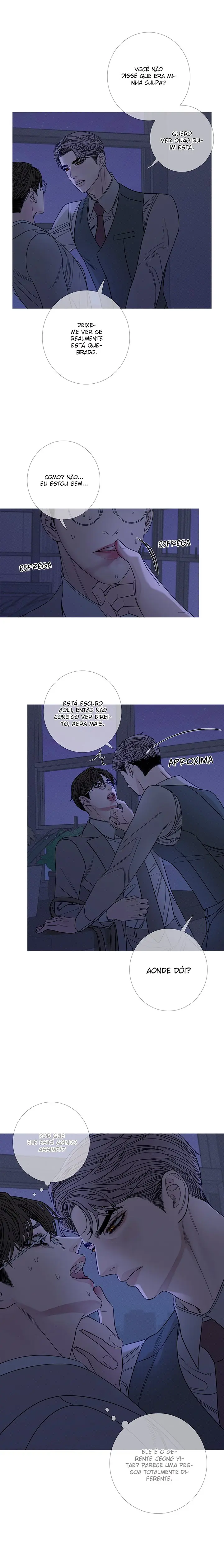 Ghost Door – Capítulo 12 Yaoi – Página 13