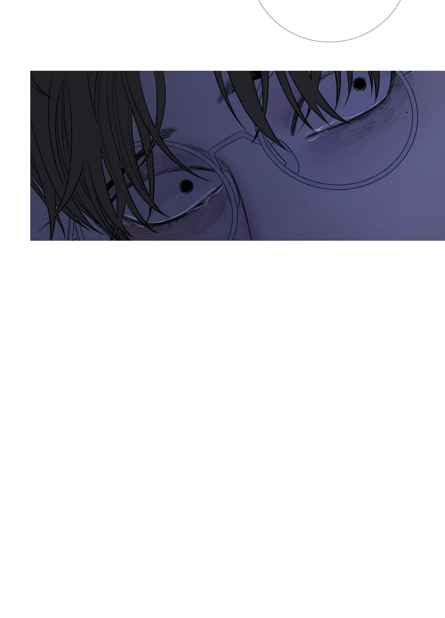 Ghost Door – Capítulo 15 Yaoi – Página 5