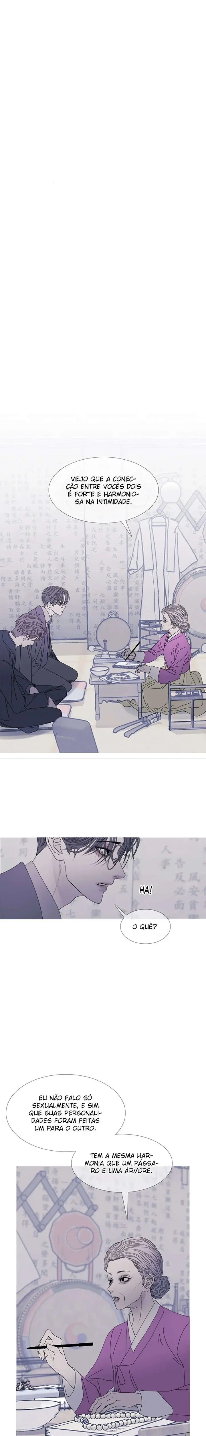 Ghost Door – Capítulo 55 Yaoi – Página 1