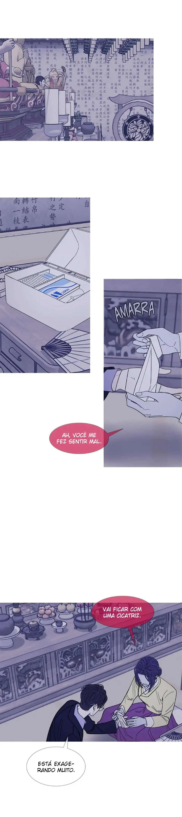 Ghost Door – Capítulo 66 Yaoi – Página 12