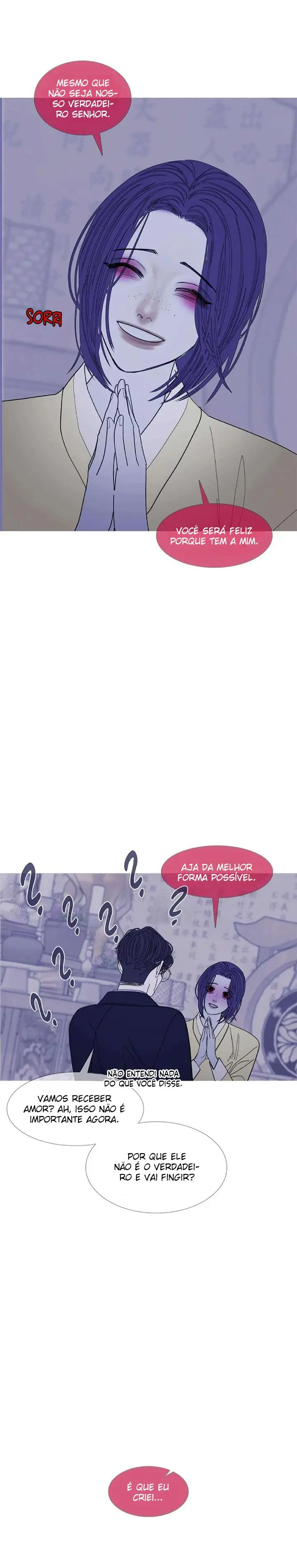 Ghost Door – Capítulo 66 Yaoi – Página 20