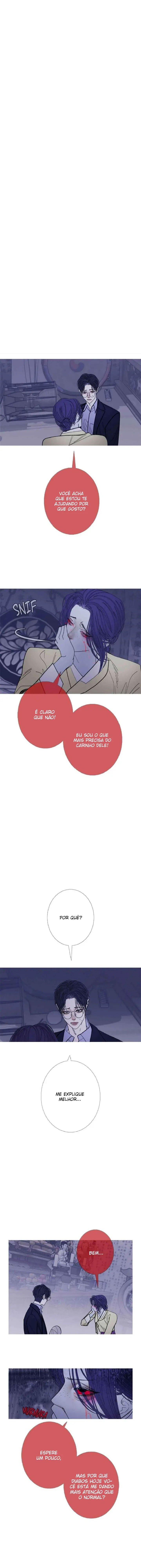 Ghost Door – Capítulo 71 Yaoi – Página 1